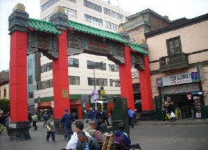 Lima China Town